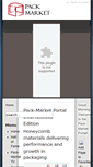 Mobile Screenshot of new.packmarket.net